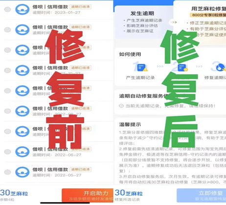 图片[1]-拆解项目：一套话语就能接单，一单10元，几分钟搞定-冲天副业