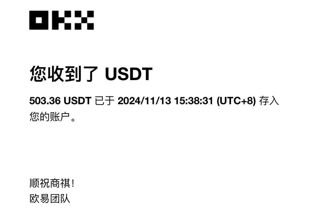 图片[11]-11天回本，净赚几百（暂停）-冲天副业