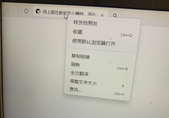 图片[1]-公众号下载工具（免费） - 冲天副业-冲天副业