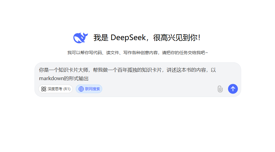 图片[1]-一键制作图文知识卡片，知识赛道 - 冲天副业-冲天副业